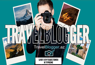 travelblogger.az