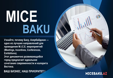 MICE в Баку