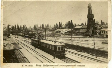 Первая электричка в СССР (Баку – Сабунчи — Сураханы)